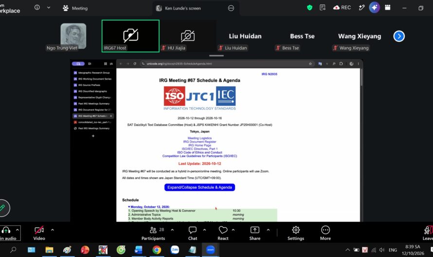 Cuộc họp IRG#67 tại Nhật Bản